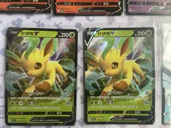 Pokemon Gem Pack Vol 2 V Lot of 17 S. Chinese Near Mint Eevee Umbreon US Seller - Image 4