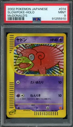 Pokemon Japanese Slowpoke 014/018 McDonald's Holo PSA 9 MINT - Image 1