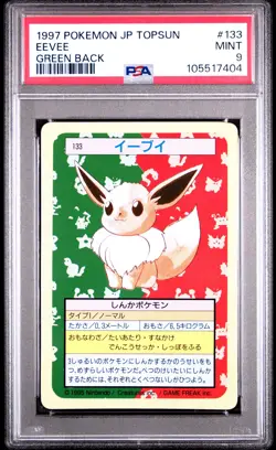 1997 POKEMON JPN TOPSUN GREEN BACK #133 EEVEE PSA 9 - Image 1