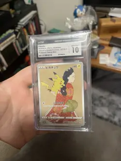 Pokemon Pikachu P.M. Stamp Bx. Japanese Full Art Promo 227/S-p CGC 10 - Image 1