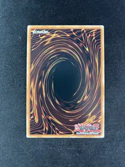 Yu-Gi-Oh! Obelisk The Tormentor MVP1-ENSV5 Limited Edition Ultra Rare Yugioh - Image 2