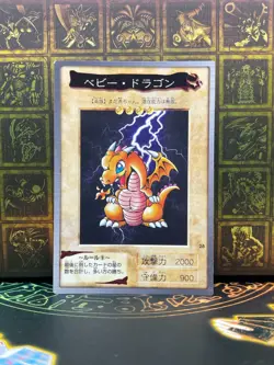 yugioh bandai Baby Dragon No.28 old school 1999 TCG - Image 1
