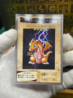 yugioh bandai Baby Dragon No.28 old school 1999 TCG - Image 2