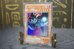 Yugioh PS-22 Toon Summoned Skull Ultra Rare Japanese - Image 3