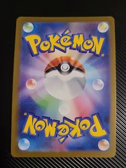 Snorlax - 181/165 - Full Art Rare AR 151 Set Japanese - Pokemon Card - NM - Image 2