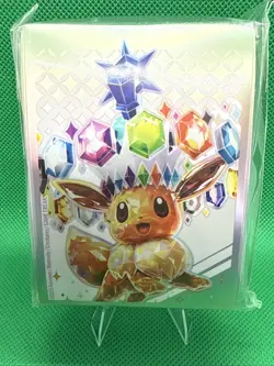 Pokemon TCG: Eevee Prismatic 65 Card Sleeves - Image 1