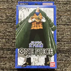 One Piece TCG Starter Deck ST-03 carddass Bandai Card Game Japanese F/S 4549660824022 - Image 4