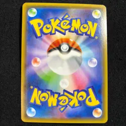 Pokemon Card Japanese Detective Pikachu 339/SM-P PROMO 2015 NM~ - Image 4