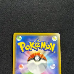 Pokemon Card Japanese Detective Pikachu 339/SM-P PROMO 2015 NM~ - Image 5