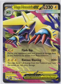 Pokemon MEGA EXs CHOOSE YOUR CARD (Charizard, Lucario, Gengar, More) You Pick NM - Image 5