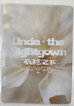 Under The Nightgown Pick your card FT LR PR Puzzle - Image 3