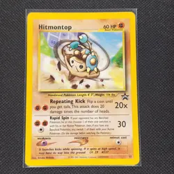 Hitmontop - 37 - Non Holo - Black Star Promo - Pokemon Card - NM/M - Image 1