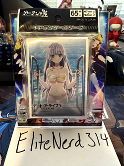Date A Live V Card Sleeves (Miku Izayoi / Swimsuit) - 65 Sleeves - Image 1