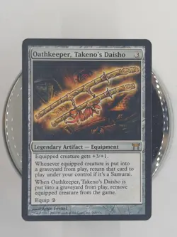 Oathkeeper, Takeno's Daisho Champions of Kamigawa Small Seller 💌 Fast Free Ship - Image 1