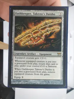 Oathkeeper, Takeno's Daisho Champions of Kamigawa Small Seller 💌 Fast Free Ship - Image 2