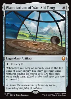 Planetarium of Wan Shi Tong Avatar: The Last Airbender Regular - Image 1