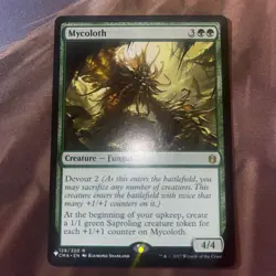 MTG / Mycoloth / Nm - Image 1