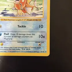 Pokemon Vintage Shadowless Magikarp Base Set 35/102 WotC 1999 - Image 4