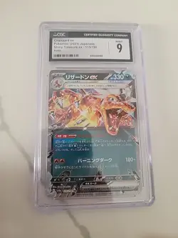 Pokemon Charizard ex Japanese Shiny Treasure Ex 115/190 CGC 9 Mint - Image 1