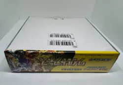 Pokemon TCG: Scarlet & Violet Wild Force Booster Box (Japanese) New/Sealed ✅ - Image 2