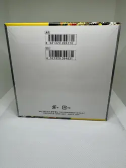 Pokemon TCG: Scarlet & Violet Wild Force Booster Box (Japanese) New/Sealed ✅ - Image 5