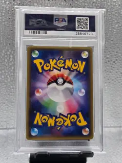 2016 Pokemon JPN XY Promo Poncho Pikachu Charizard Y Special #208! PSA 10! - Image 2
