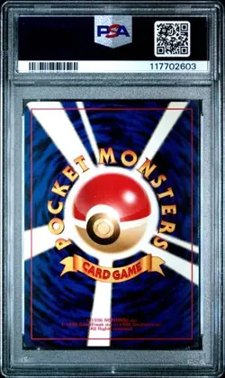 POKEMON JAPANESE NEO GENESIS #199 SLOWKING HOLO PSA 10 - Image 2