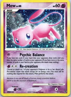 MEW ~Secret Wonders (HOLO RARE) 🔥 (15/132) Pokemon TCG ~LOOK! - Image 1