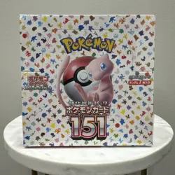 151 Japanese Booster Box SV2a Scarlet Violet Pokemon TCG *US Seller**SEALED/NEW* - Image 1