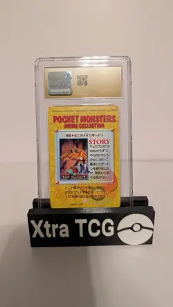 CGC 10 - Pokemon - Charizard and Squirtle Bandai Carddass #100 Anime Series 3 - Image 2