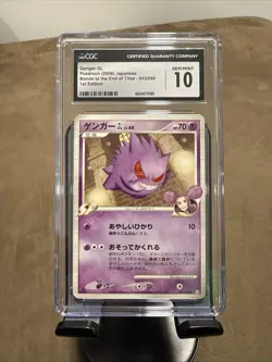 Pokemon TCG Gengar [GL] Bonds To The End Of Time 43/90 Regular Uncommon CGC 10 - Image 1
