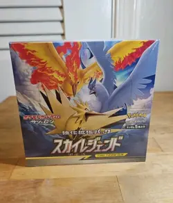 Japanese Pokemon SM10b Sky Legend Booster Box NEW Factory Sealed - Image 1