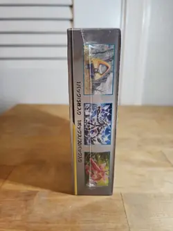 Japanese Pokemon SM10b Sky Legend Booster Box NEW Factory Sealed - Image 3