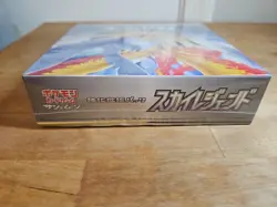 Japanese Pokemon SM10b Sky Legend Booster Box NEW Factory Sealed - Image 5