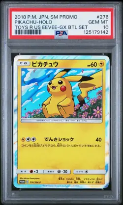 Pokemon PSA 10 Japanese Pikachu 2018 Toys R Us Eevee Set Promo 276/SM-P - Image 1