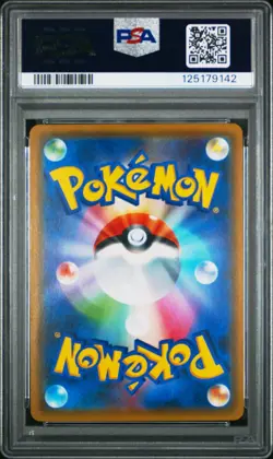 Pokemon PSA 10 Japanese Pikachu 2018 Toys R Us Eevee Set Promo 276/SM-P - Image 2