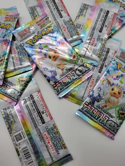 Pokemon Terastal Festival Ex Booster Japanisch OVP Sealed - Pokemon - Image 2