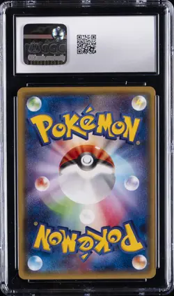 2014 POKEMON XY & BREAK PROMO #098 MEGA TOKYO'S PIKACHU CGC 9 - Image 2