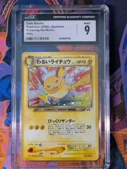 CGC 9 Dark Raichu Secret Rare Holo 026 Crossing the Ruins Japanese Pokemon Card - Image 1