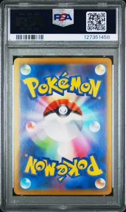 SNORLAX #016 PSA 10 2023 CLF JAPAN GEM MINT POKEMON CARD GEM MINT - Image 2