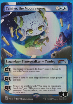Tamiyo, the Moon Sage (Secret Lair Promo) FOIL MINT MAGIC CARD (503457) ABUGames - Image 1