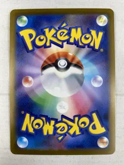Mankey (Master Ball) 056/165 Japanese SV2a: Pokemon Card 151 Mirror Reverse Holo - Image 2