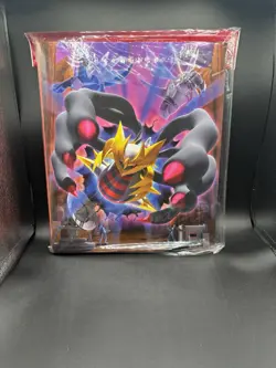 Pokemon Center Japanese DPt Collection File Binder Giratina Sealed - Image 1