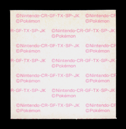NM - Pokemon Madame Pikachu Daiichi Pan Japanese Bread Sticker - Image 2