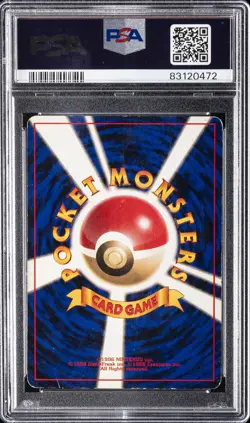 1996 POKEMON JPN BASIC NO RARITY SYMBOL #82 MAGNETON-HOLO PSA 6 - Image 2