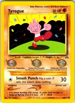 Pokemon | Neo Discovery | Tyrogue | 66/75 | Unlimited | NM - Image 1