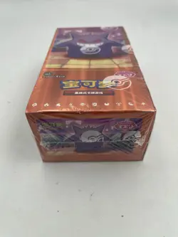 Pokemon TCG: Gemstone Gem Pack Volume.3 Booster Box (Chinese) - Image 5