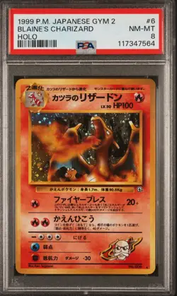 1999 POKEMON JAPANESE GYM 2 BLAINE’S CHARIZARD-HOLO #6 PSA NM-MT 8 - Image 1