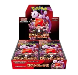 Pokemon The Glory Of Team Rocket Booster Box SEALED Japanese TCG SV10 US SELLER - Image 1