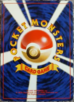 Pokemon TCG Sabrina's Gaze Japanese Challenge from the Darkness Near Mint - Image 2